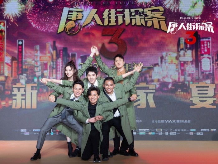 哈奇智能亮相《唐人街探案3》新春家宴现场 中国智造首秀软实力