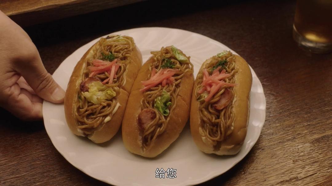 《深夜食堂：东京故事2》剧照第53张图片