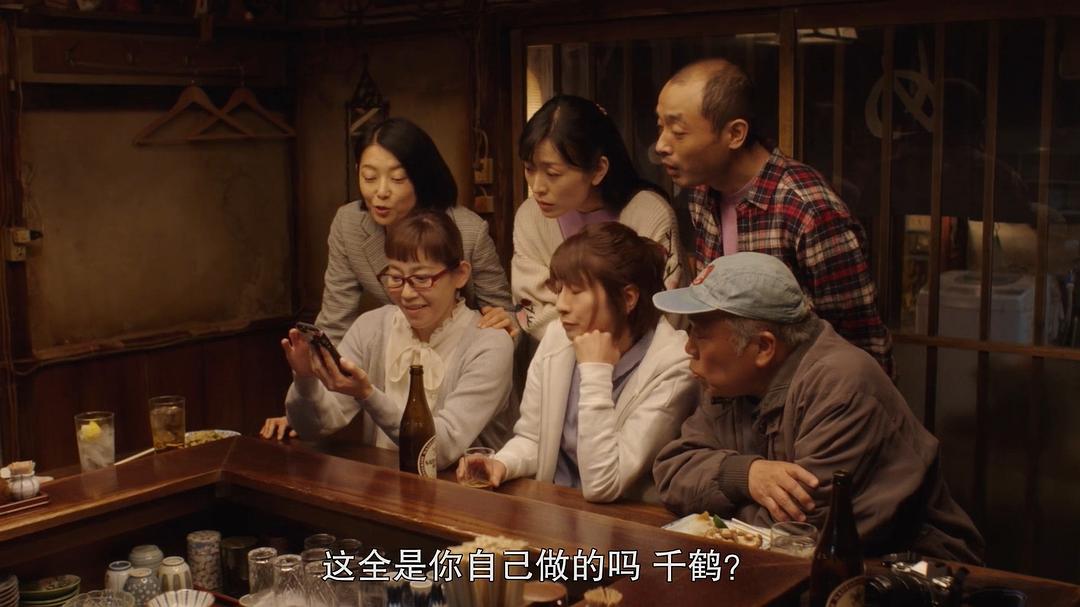 《深夜食堂：东京故事2》剧照第57张图片